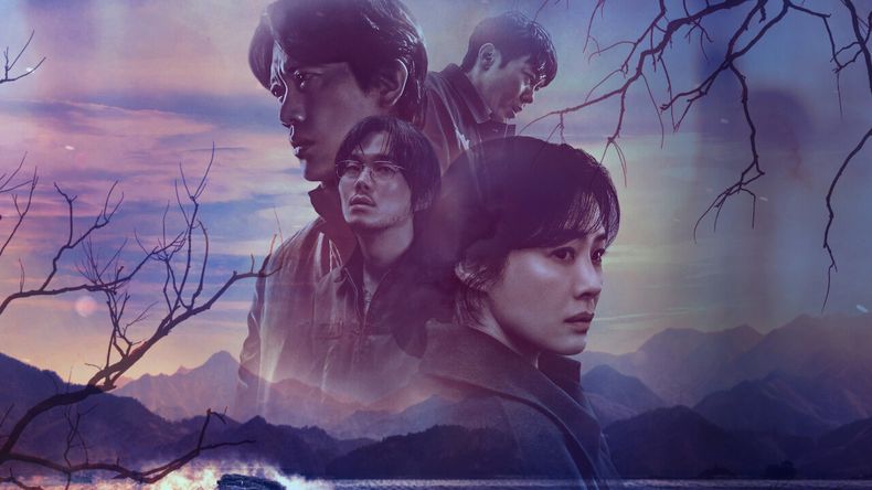 La nueva serie que ya está disponible en Netflix.