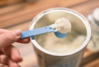 Se trata de una leche en polvo de la empresa SanCor.