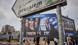 Cartel electoral del Likud, liderado por Benjamín Netanyahu.