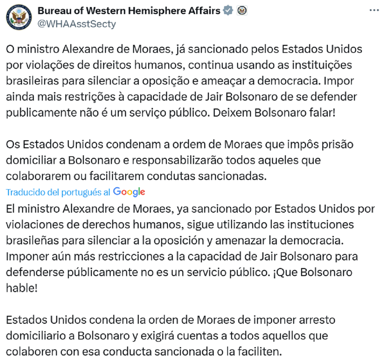 El comunicado de la Oficina de Asuntos del Hemisferio Occidental.