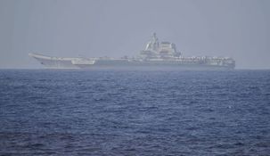 Tensión internacional: China movilizó buques de guerra tras la visita de la presidenta de Taiwán a EEUU. Tensión internacional: China movilizó buques de guerra tras la visita de la presidenta de Taiwán a EEUU.