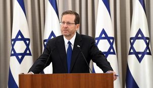 Isaac Herzog, presidente de Israel.