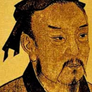 Sun Tzu, filósofo chino, sobre la virtud de la debilidad. Sun Tzu, filósofo chino, sobre la virtud de la debilidad.