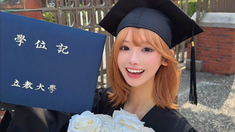 Mina Chan, la influencer coreana que fue encontrada muerta en su casa.