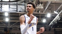 Víctor Wembanyama. Víctor Wembanyama.