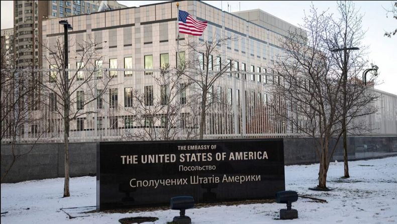 Estados Unidos cerró su embajada en Kiev.