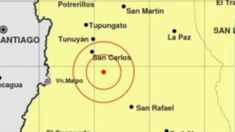 El sismo ocurrió a 246 kilómetros de la ciudad de Mendoza. El sismo ocurrió a 246 kilómetros de la ciudad de Mendoza.