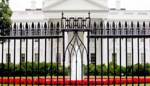 Rejas en la Casa Blanca.