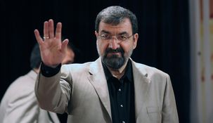 Mohsén Rezaí, acusado en la causa AMIA, es vicepresidente de Irán desde 2021.