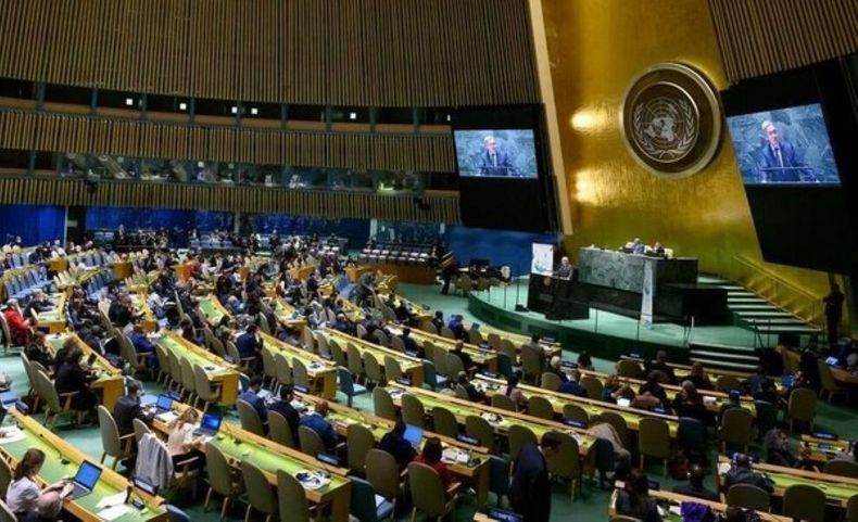 La resolución obtuvo 162 votos a favor