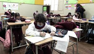 Para cobrar la Ayuda se debe presentar el Certificado Escolar de manera obligatoria.