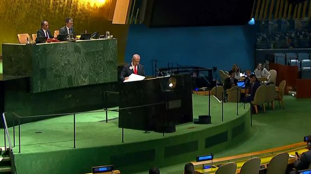 Pese al abucheo, Benjamín Netanyahu pudo brindar su discurso.&nbsp;