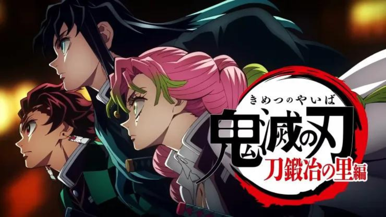 La nueva entrega del exitoso anime basado en la historia creada por Keisuke Itagaki ya está disponible en el gigante del streaming.