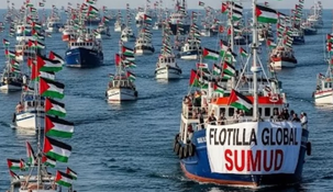 La flotilla Mikeno fue interceptada por Israel mientras se dirigía a la Franja de Gaza