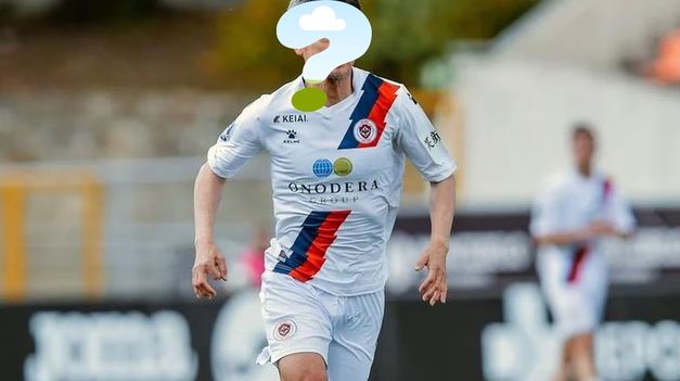 Kazuyoshi Miura es el futbolista más longevo del mundo y promete seguir jugando.