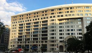 La sede del BID en Washington.