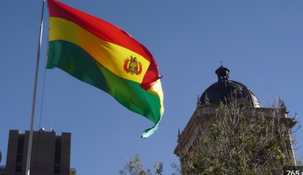&nbsp;El Senado de Brasil aprobó el protocolo de adhesión de Bolivia como miembro pleno del Mercosur.