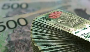 El beneficio está destinado para quienes perciben Aisgnación Universal por Hijo (AUH) y titulares del Sistema Único de Asignaciones Familiares (SUAF).