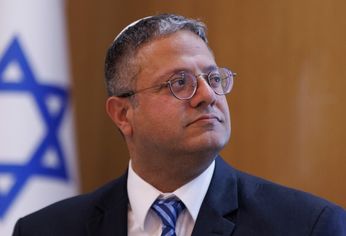 Itamar Ben Gvir, ministro de Seguridad.