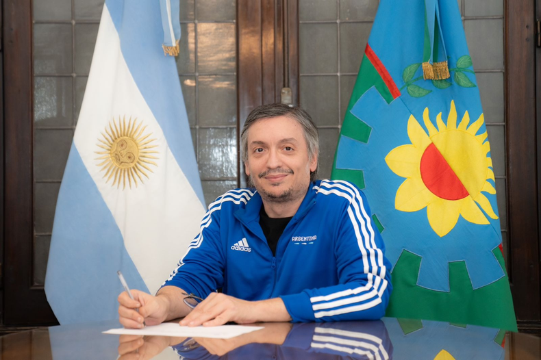 El diputado Máximo Kirchner presentó el proyecto.