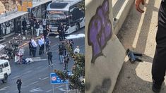 El hecho ocurrió en el cruce de Ramot Junction, una de las principales vías de acceso a Jerusalén El hecho ocurrió en el cruce de Ramot Junction, una de las principales vías de acceso a Jerusalén