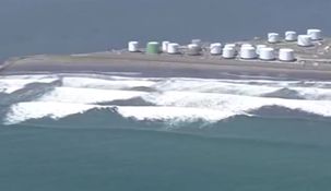 Hokkaido recibió las primeras olas en Japón.