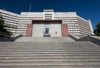 El edificio Libertad de la Armada.