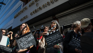 Una de las marchas en contra del cierre del Incaa.