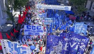 Imagen de la última marcha contra la reforma laboral. Imagen de la última marcha contra la reforma laboral.