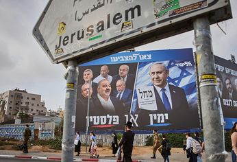 Cartel electoral del Likud, liderado por Benjamín Netanyahu.