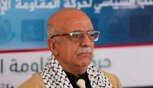 Ahmed al-Rahawi quedó bajo los escombros. Ahmed al-Rahawi quedó bajo los escombros.