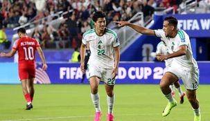 Argelia le ganó a Jordania.
