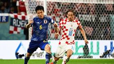 Croacia le ganó a Japón por 3 a 1 en los penales y clasificó a los cuartos del Mundial Qatar 2022. Croacia le ganó a Japón por 3 a 1 en los penales y clasificó a los cuartos del Mundial Qatar 2022.