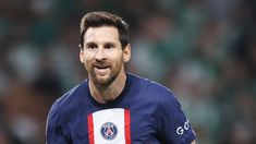 El gol de Lionel Messi en el empate parcial del PSG en la Champions. El gol de Lionel Messi en el empate parcial del PSG en la Champions.