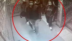 Brenda Uliarte y Fernando Sabag Montiel, el día del atentado.