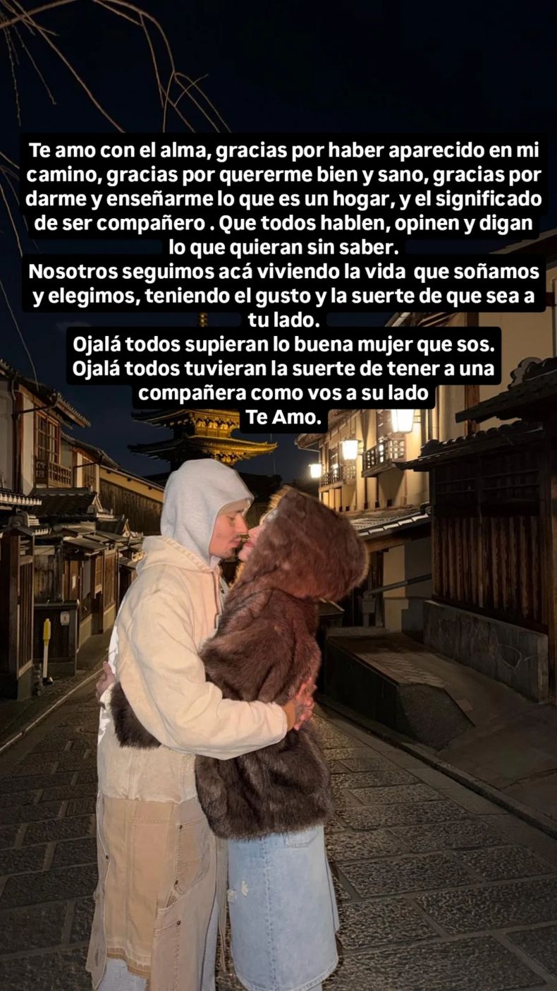 La historia de Duki con la banca a Emilia Mernes. La historia de Duki con la banca a Emilia Mernes.