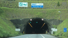 Las rutas brasileñas, rodeadas de paisajes tropicales, esconden radares inteligentes que detectan infracciones al instante. Las rutas brasileñas, rodeadas de paisajes tropicales, esconden radares inteligentes que detectan infracciones al instante.
