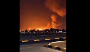 Irán lanzó misiles balísticos contra una base militar estadounidense en Bagdad, capital de Irak.