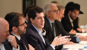 Wado de Pedro en el Congreso Judío Latinoamericano.&nbsp;