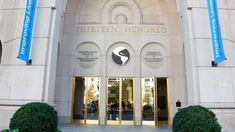 El BID cuenta con un Programa de Apoyo a la Estabilidad Macroeconómica argentina para fortalecer la balanza de pagos.