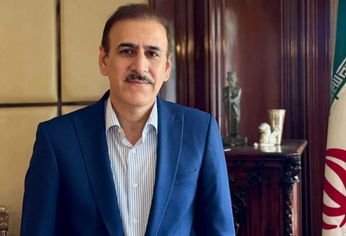 Mohsen Soltani Tehrani. Mohsen Soltani Tehrani.