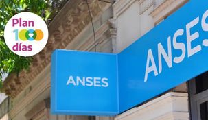 La Administración Nacional de la Seguridad Social proporciona un suplemento adicional a los beneficiarios de la asignación para asegurar la cobertura de las necesidades alimentarias. &nbsp;