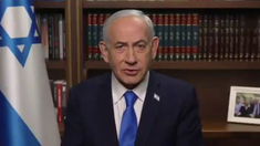 El mensaje de Netanyahu al pueblo de Israel. El mensaje de Netanyahu al pueblo de Israel.