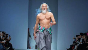 Deshun Wang, conocido como el abuelo más sexy del mundo a los 80 años.&nbsp;