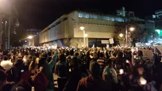 Convocan a una masiva movilización de antorchas en San Salvador de Jujuy.&nbsp;