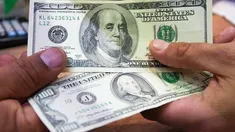 ¿A cuánto cotiza el dólar? ¿A cuánto cotiza el dólar?