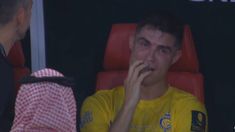 Las lágrimas de Cristiano Ronaldo. Las lágrimas de Cristiano Ronaldo.