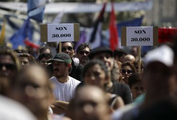 C5N | 24 de marzo golpe militar 30.000 desaparecidos