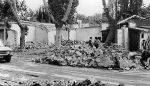 El terremoto en Mendoza del 26 de enero de 1985 dejó un saldo de 6 muertos y más de 200 heridos.