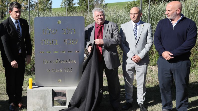La UBA y la DAIA rindieron homenaje a los asesinados y secuestrados en el ataque del grupo terrorista Hamas.